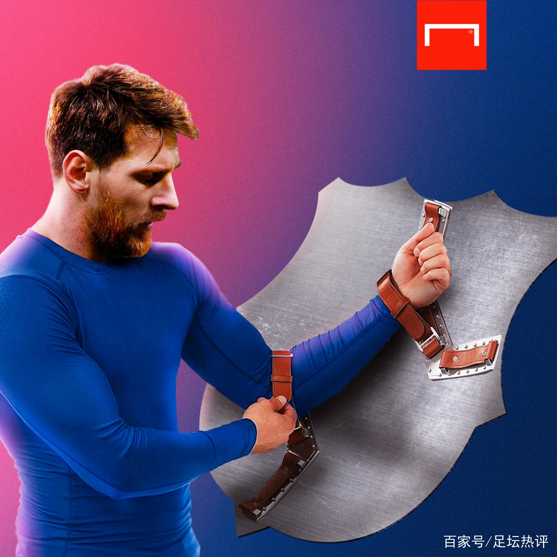安排人