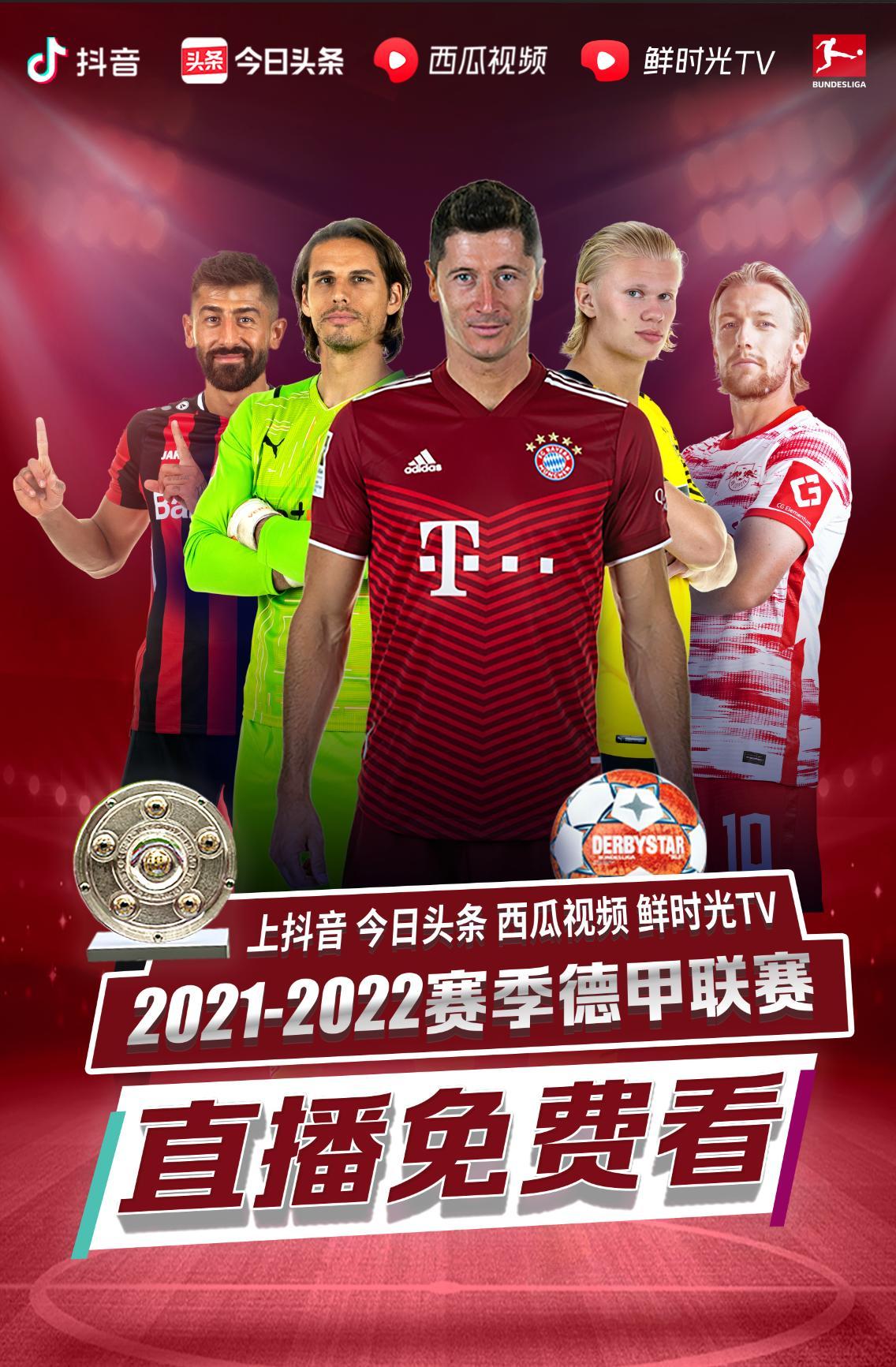 性与对